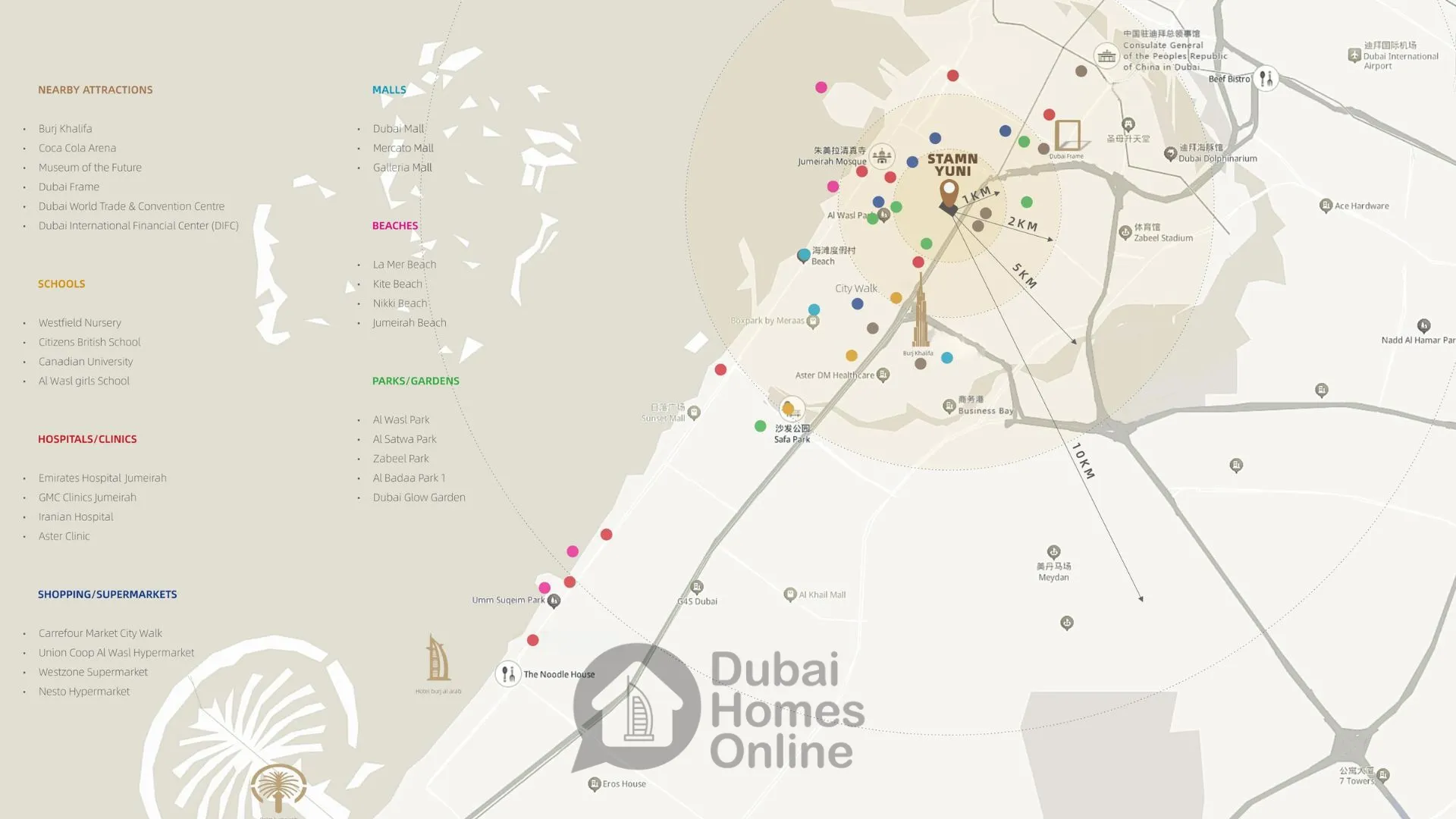 Stamn Yuni By Stamn: Apartments For Sale at Jumeirah Garden City Dubai