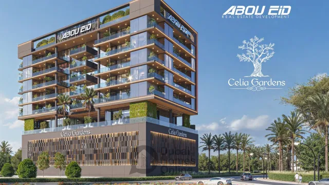 Celia Gardens: Apartment For Sale at Nad Al Sheba Gardens Dubai