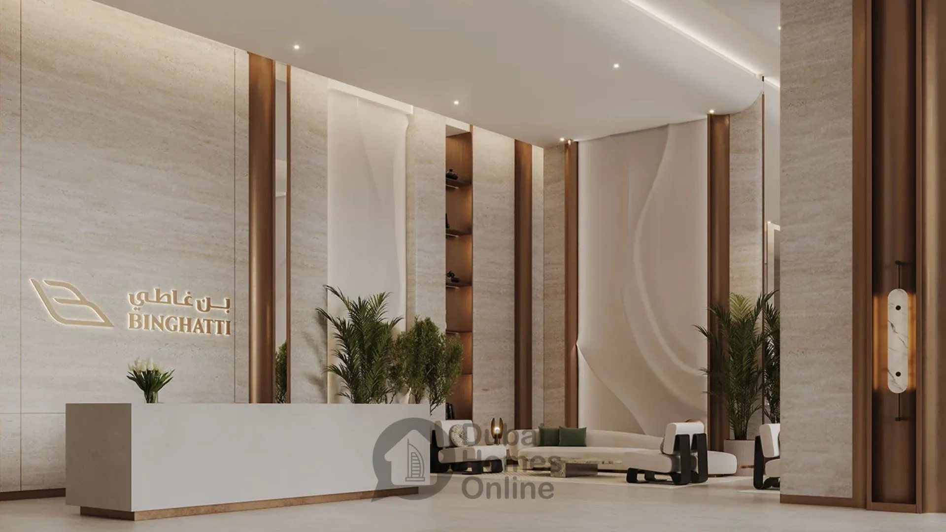 خرید آپارتمان لوکس بن غاطی استار لایت در منطقه الجداف دبی