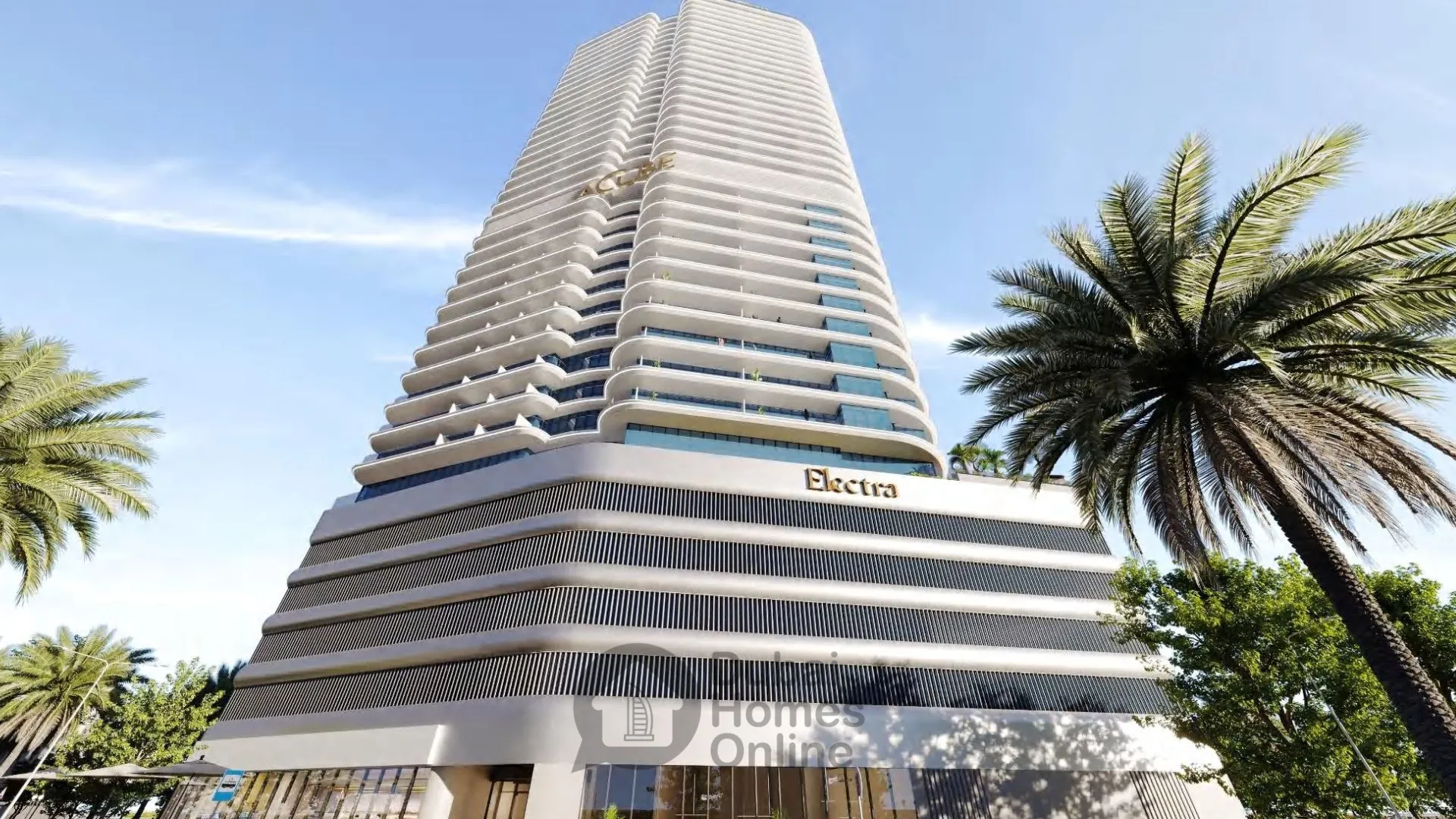 شقق إلكترا في قرية جميرا الدائرية، دبي + السعر والتفاصيل