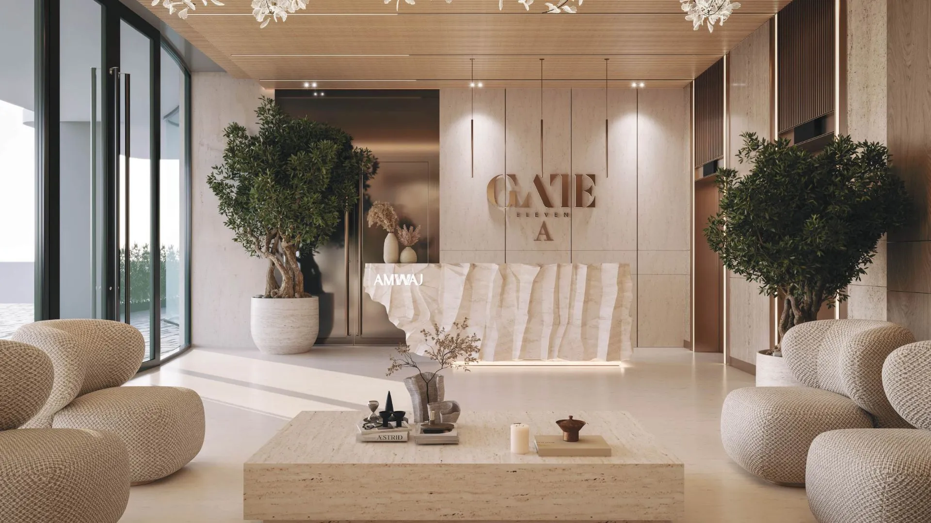 Gate Eleven Residences in MBR City Dubai + Price and Details