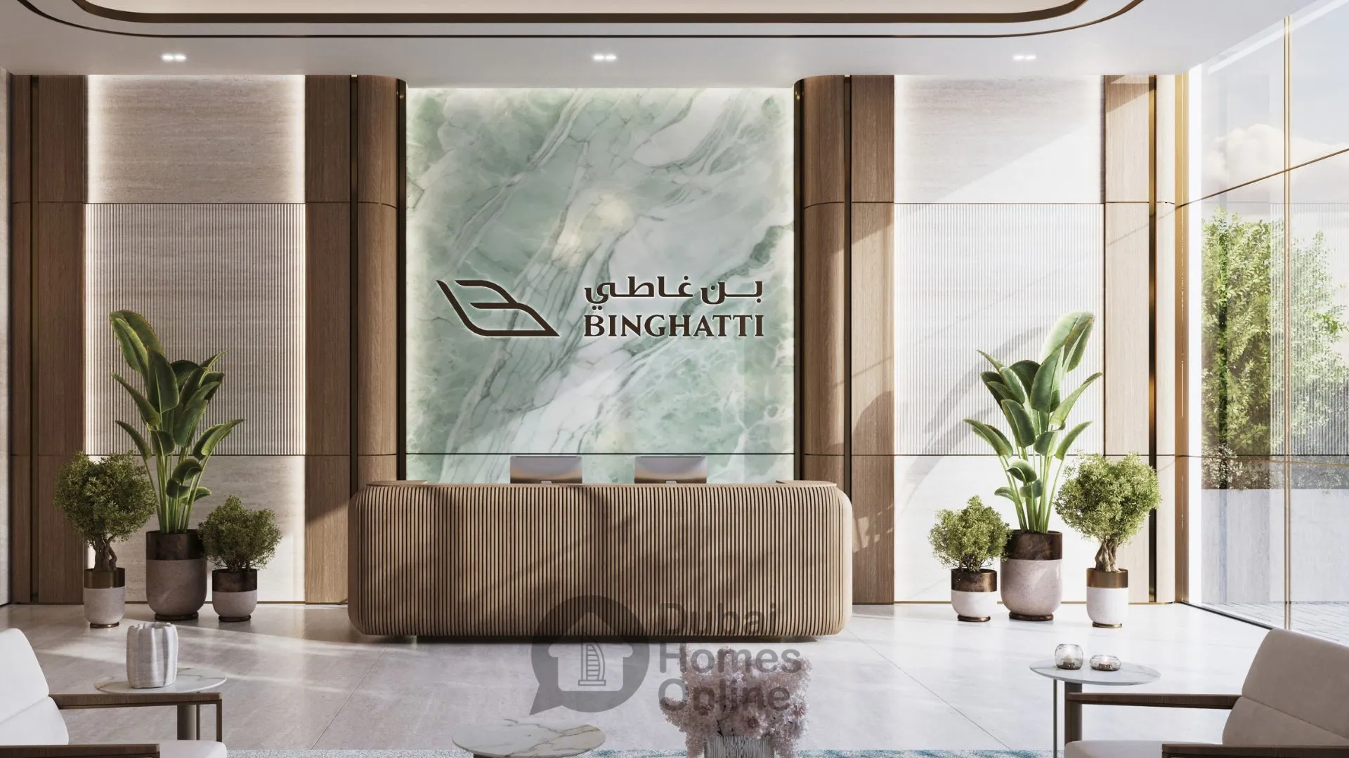 خرید آپارتمان‌های بن غاطی تویلایت در منطقه الجداف دبی