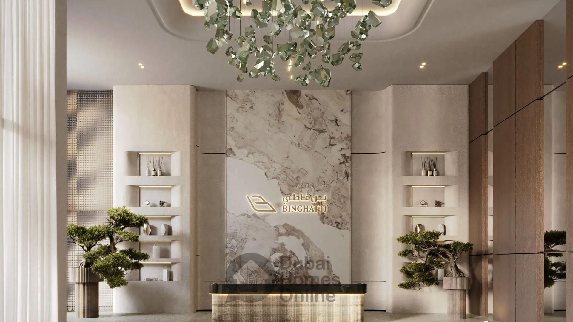 آپارتمان‌های بن غاطی هیلساید در دبی ساینس پارک + قیمت و جزئیات