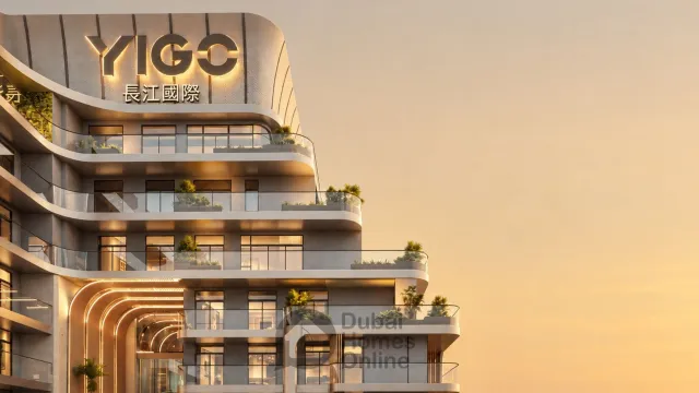 Yigo Luxe в Dubai Silicon Oasis — Цены, план оплаты и планировки