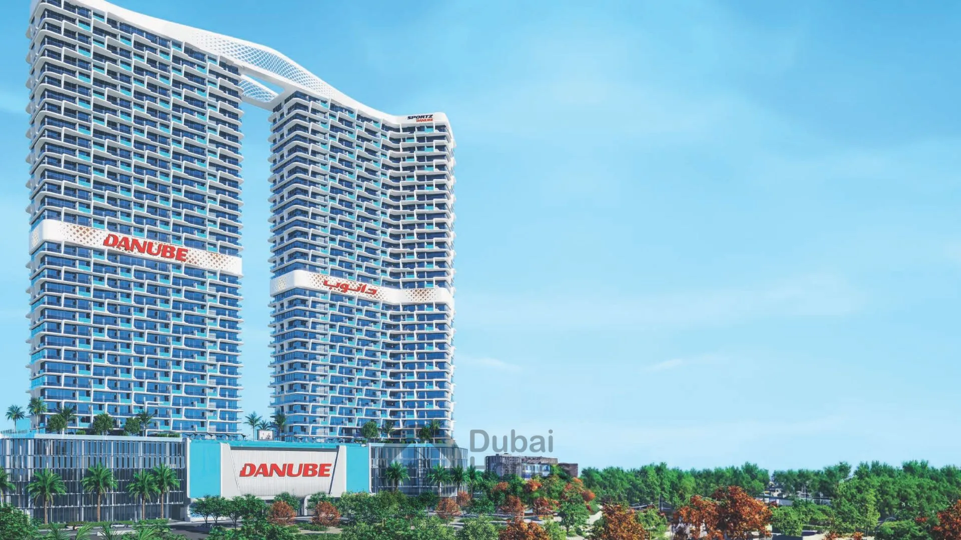 شقق سبورتز للبيع من دانوب العقارية في مدينة دبي الرياضية