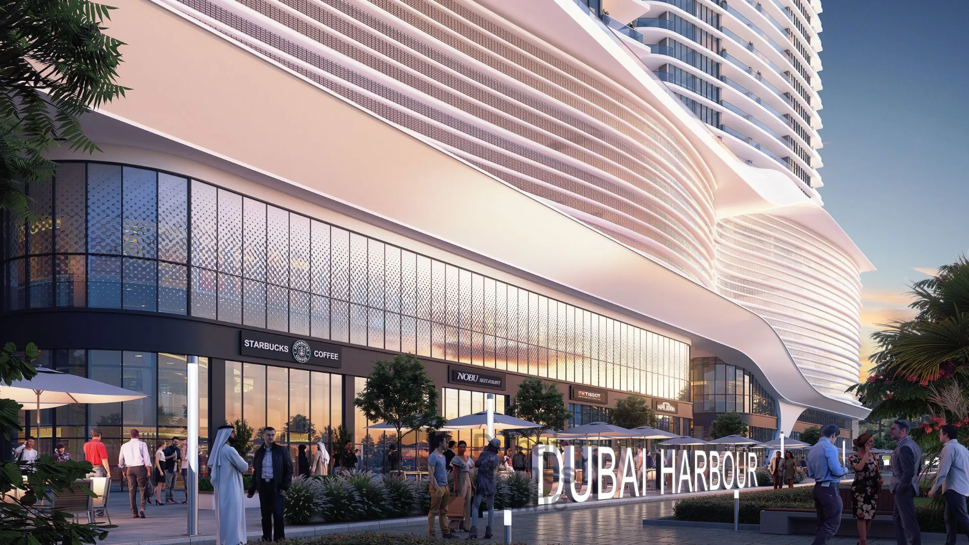 شوبا سیهون: خرید آپارتمان لوکس ساحلی در منطقه دبی هاربر